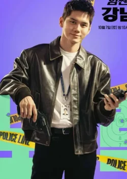 Strong Girl Nam-soon Kang Hee-sik Jacket