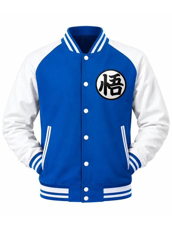 Dragon Ball Goku Blue Baseball Letterman Jacket