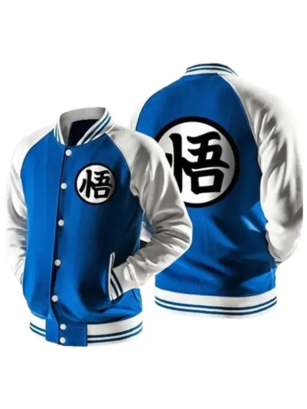 Dragon Ball Goku Baseball Blue Varsity Jacket