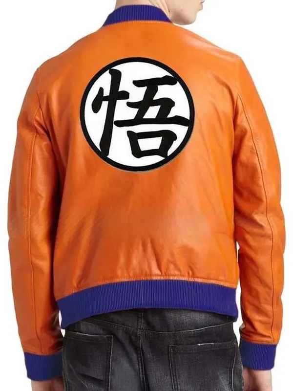 Dragon Ball Z Goku Bomber Leather Jacket