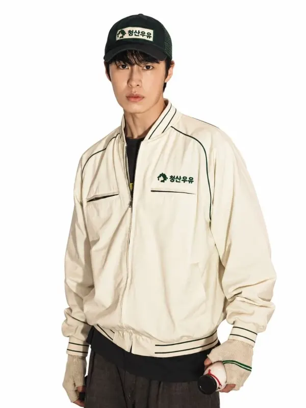 TV Series Gogolalba 2026 Byeon Hyeok-joon Cotton Bomber Jacket